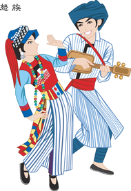 56个少数民族人物插画