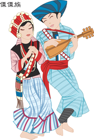 56个少数民族人物插画