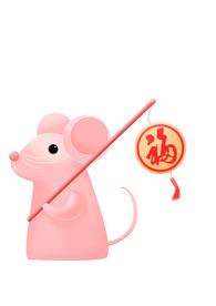 鼠年新年素材 福鼠