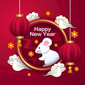 2020年鼠年海报