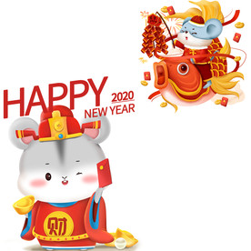 鼠年