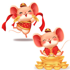鼠年