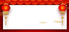 春节放假通知海报背景