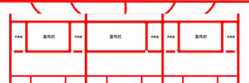 充电桩效果图