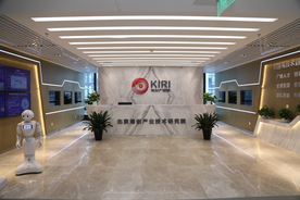 北京海创研究中心