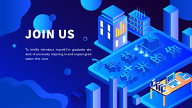 未来科技插画图案