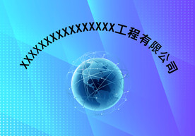 铜牌 广告牌 门牌