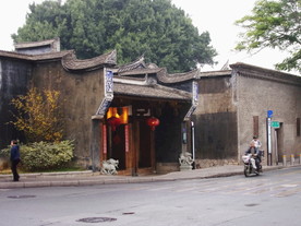 福州三坊七巷