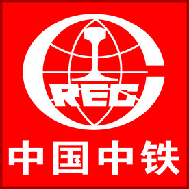 中国中铁LOGO