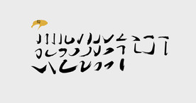 毛笔笔触笔刷psd单个分层笔画