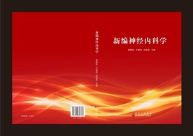 封面 封皮 封面设计 封面模板