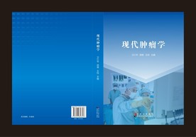 封面 封皮 封面设计 封面模板