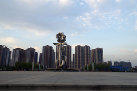 勺花王