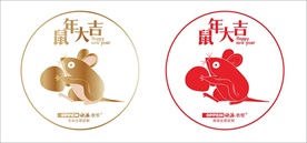 新春窗贴
