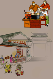 古朴商家