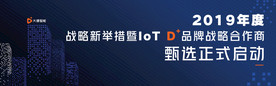科技banner