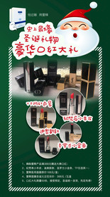 萱释面膜