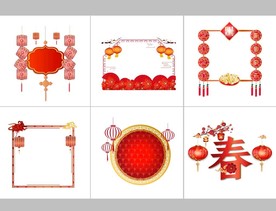 灯笼喜庆边框