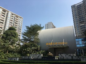 社区活动中心