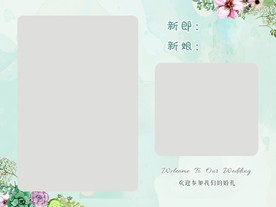 婚礼迎宾海报
