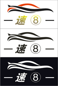 拼车logo