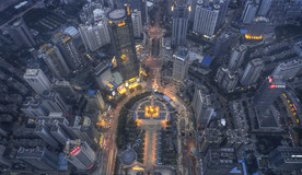 南宁市五象广场
