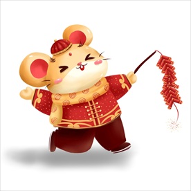 春节
