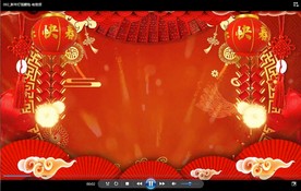 年度盛典