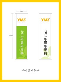 创意vi设计