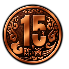 白酒 标签 标志 酒 古典 陈