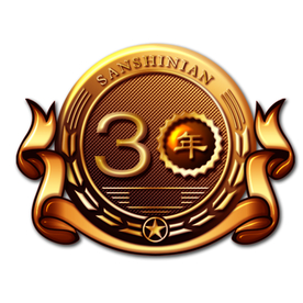 白酒 标签 标志 酒 古典 陈