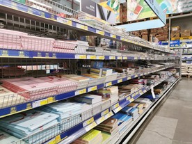 超市里的笔记本