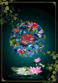 花