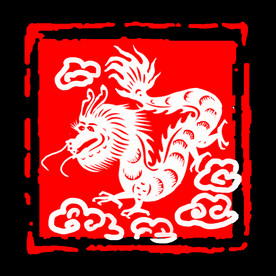 龙
