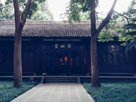杜甫草堂  景杜堂 诗圣 建筑