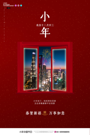 小年图片