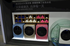 家电展    展会   照片