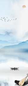 中式