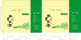 大米包装礼盒展开图