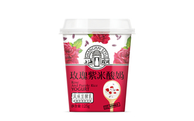 玫瑰紫米效果图
