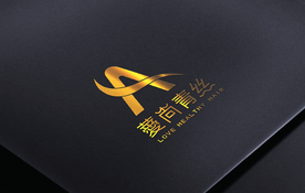 logo样机 质感logo样机