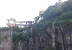 莲花山