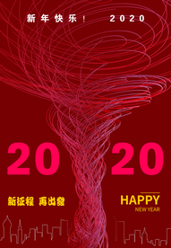 新年图片