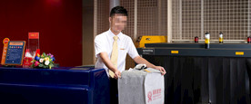行李服务
