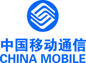 中国移动