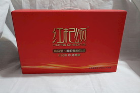 红杞颂枸杞植物饮料拍照