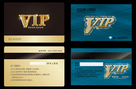 VIP卡
