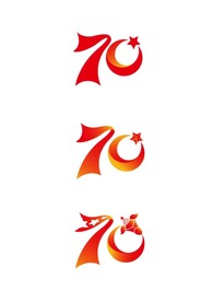 70周年矢量