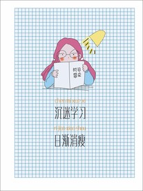 时间简史
