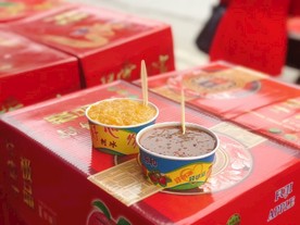 美食美味